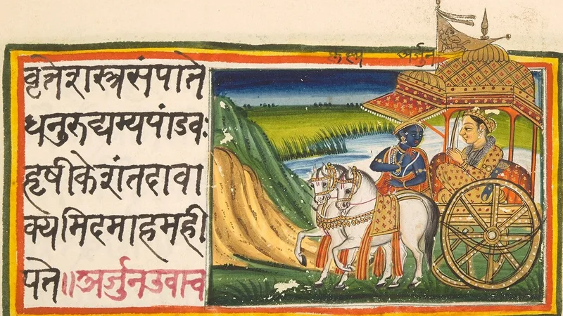 The Significance of the Bhagavad Gita in Hindu Philosophy
